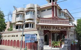 Hotel Rani Palace Udaipur